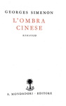 Simenon e Maigret: Collana completa �I libri neri e I romanzi polizieschi" - 1932 (prima edizione)