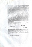 Bolla di Pio IV sulle revoche di privilegi, immunit� e indulti - Roma, Blado 1565 Bolla di Pio IV sulle revoche di privilegi, immunit� e indulti - Roma, Blado 1565