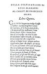 Un grande classico del Cinquecento: Luigi Alamanni - La coltivatione - Firenze, Giunti 1549 Un grande classico del Cinquecento: Luigi Alamanni - La coltivatione - Firenze, Giunti 1549
