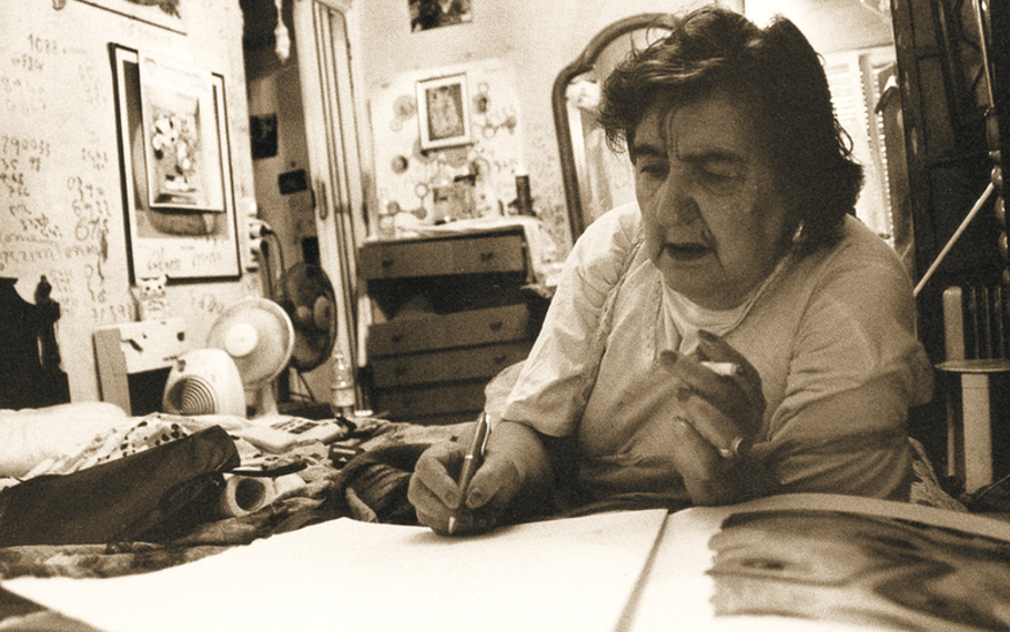 Alda Merini, storia di una grande poetessa Italiana - di Carlo Picca Alda Merini, storia di una grande poetessa Italiana - di Carlo Picca