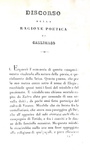 Ugo Foscolo - Scelte opere in gran parte inedite - Firenze 1835 (parzialmente prima edizione) Ugo Foscolo - Scelte opere in gran parte inedite - Firenze 1835 (parzialmente prima edizione)