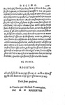 Flavio Biondo - Roma trionfante tradotta in buona lingua volgare - Venezia, Michele Tramezzino 1549 Flavio Biondo - Roma trionfante tradotta in buona lingua volgare - Venezia, Michele Tramezzino 1549