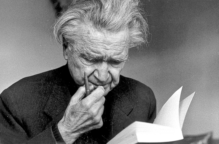 Emil Cioran - A cosa serviranno mai i libri Emil Cioran - A cosa serviranno mai i libri