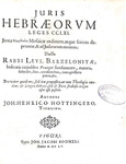 Johannes Henricus Hottinger - Juris hebraeorum leges - Tiguri 1655 (rara prima edizione) Johannes Henricus Hottinger - Juris hebraeorum leges - Tiguri 1655 (rara prima edizione)