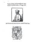 Martin de Azpilcueta (il Navarro) - Relectiones de rescriptis - Commentarius de anno Iobelaeo - 1585