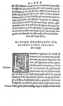 Flavio Biondo - Roma trionfante tradotta in buona lingua volgare - Venezia, Michele Tramezzino 1549 Flavio Biondo - Roma trionfante tradotta in buona lingua volgare - Venezia, Michele Tramezzino 1549