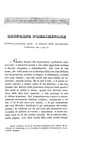 Il processo alla scienza: Marini - Galileo e l'inquisizione. Memorie storiche 1850 (prima edizione) Il processo alla scienza: Marini - Galileo e l'inquisizione. Memorie storiche 1850 (prima edizione)