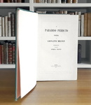 John Milton - Il paradiso perduto. Poema. Traduzione di Andrea Maffei - Torino 1857 (prima edizione)