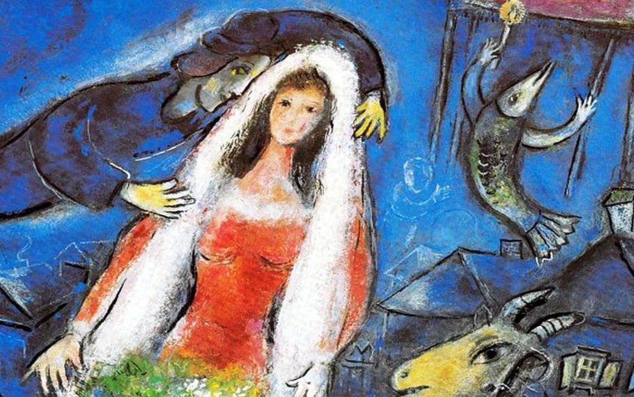 Jorge Luis Borges - Il sogno