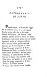 La prima raccolta poetica di Giacomo Leopardi: Canzoni - Bologna 1824 (rarissima prima edizione) La prima raccolta poetica di Giacomo Leopardi: Canzoni - Bologna 1824 (rarissima prima edizione)