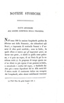 Alessandro Manzoni - Adelchi - 1822 (prima edizione, rarissima tiratura in carta velina cilindrata) Alessandro Manzoni - Adelchi - 1822 (prima edizione, rarissima tiratura in carta velina cilindrata)