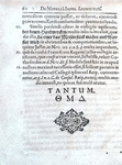 Diritto militare: Fritsch - De transitu militari & De sparsione missilium - 1674 (prime edizioni) Diritto militare: Fritsch - De transitu militari & De sparsione missilium - 1674 (prime edizioni)