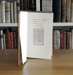 Un simbolo del Rinascimento: Baldassarre Castiglione - Il libro del cortegiano - Giunti 1531 (raro) Un simbolo del Rinascimento: Baldassarre Castiglione - Il libro del cortegiano - Giunti 1531 (raro)