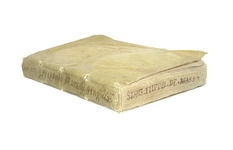 Diritto comune e criminale: Ippolito Marsigli - Singularia septigenta - Venezia, Comin da Trino 1555 Diritto comune e criminale: Ippolito Marsigli - Singularia septigenta - Venezia, Comin da Trino 1555