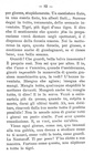 Luigi Pirandello - Si gira. Romanzo - Milano, Treves 1916 (prima edizione, prima tiratura) Luigi Pirandello - Si gira. Romanzo - Milano, Treves 1916 (prima edizione, prima tiratura)