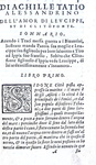 Un romanzo erotico dell'antica Grecia: Achille Tazio - Amore di Clitofonte e Leucippe - Firenze 1598 Un romanzo erotico dell'antica Grecia: Achille Tazio - Amore di Clitofonte e Leucippe - Firenze 1598