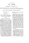 Il primo esempio di critica letteraria: La frusta letteraria (a cura di Giuseppe Baretti) - 1763/64 Il primo esempio di critica letteraria: La frusta letteraria (a cura di Giuseppe Baretti) - 1763/64