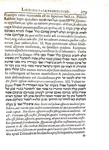 Johannes Henricus Hottinger - Juris hebraeorum leges - Tiguri 1655 (rara prima edizione) Johannes Henricus Hottinger - Juris hebraeorum leges - Tiguri 1655 (rara prima edizione)