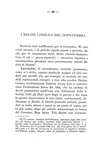 Francesco Ruffini - Diritti di libert� - Piero Gobetti editore 1926 (ricercata prima edizione) Francesco Ruffini - Diritti di libert� - Piero Gobetti editore 1926 (ricercata prima edizione)