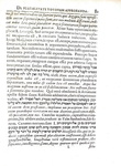 Johannes Henricus Hottinger - Juris hebraeorum leges - Tiguri 1655 (rara prima edizione) Johannes Henricus Hottinger - Juris hebraeorum leges - Tiguri 1655 (rara prima edizione)