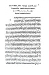 La prima storia di Trento: Pincio - De gestis ducum Tridentinorum - 1546 (rarissima prima edizione) La prima storia di Trento: Pincio - De gestis ducum Tridentinorum - 1546 (rarissima prima edizione)