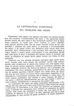 Sigmund Freud - L�interpretazione dei sogni - Roma, Astrolabio 1952 (seconda edizione aumentata) Sigmund Freud - L�interpretazione dei sogni - Roma, Astrolabio 1952 (seconda edizione aumentata)