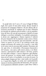 Carlo Emilio Gadda - La cognizione del dolore - Einaudi 1963 (prima edizione in commercio) Carlo Emilio Gadda - La cognizione del dolore - Einaudi 1963 (prima edizione in commercio)