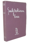 Emily Dickinson - Poesie. A cura di Marta Bini - Milano, Denti 1949 (seconda antologia italiana) Emily Dickinson - Poesie. A cura di Marta Bini - Milano, Denti 1949 (seconda antologia italiana)