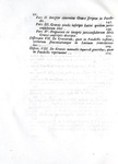 Le origini greche del diritto romano: Guadagni - Ad graeca Pandectarum dissertationes - 1786