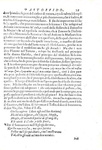 Orlando Pescetti - Difesa del Pastor fido tragicommedia - Verona 1601 (rara prima edizione) Orlando Pescetti - Difesa del Pastor fido tragicommedia - Verona 1601 (rara prima edizione)