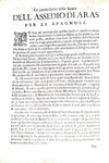 Piena relazione della battaglia di Arras tra Francia e Spagna - 1654 (rarissima prima edizione) Piena relazione della battaglia di Arras tra Francia e Spagna - 1654 (rarissima prima edizione)