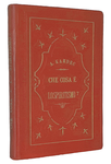 Allan Kardec - Che cosa � lo spiritismo? - Torino 1884 (prima edizione italiana - bella legatura) Allan Kardec - Che cosa � lo spiritismo? - Torino 1884 (prima edizione italiana - bella legatura)