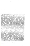 Marcel Proust - Alla ricerca del tempo perduto - Torino, Einaudi 1952 (ricercato ensemble) Marcel Proust - Alla ricerca del tempo perduto - Torino, Einaudi 1952 (ricercato ensemble)