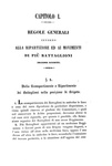 Giuseppe Sacchini - Evoluzioni di brigata e corpi di truppe - 1853 (rara prima edizione autografata) Giuseppe Sacchini - Evoluzioni di brigata e corpi di truppe - 1853 (rara prima edizione autografata)