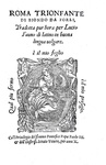 Flavio Biondo - Roma trionfante tradotta in buona lingua volgare - Venezia, Michele Tramezzino 1549 Flavio Biondo - Roma trionfante tradotta in buona lingua volgare - Venezia, Michele Tramezzino 1549