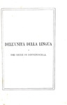 Alessandro Manzoni - Opere varie - 1870 (ultima edizione curata dall'Autore - numerose incisioni)