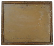 Paul Garin - Libri con vaso di fiori. Composizione - 1941 (olio su tavola) Paul Garin - Libri con vaso di fiori. Composizione - 1941 (olio su tavola)