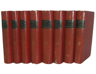 Un simbolo dell'Illuminismo: Montesquieu - Opera omnia - Paris 1822 (otto volumi) Un simbolo dell'Illuminismo: Montesquieu - Opera omnia - Paris 1822 (otto volumi)