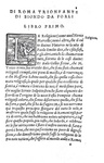 Flavio Biondo - Roma trionfante tradotta in buona lingua volgare - Venezia, Michele Tramezzino 1549 Flavio Biondo - Roma trionfante tradotta in buona lingua volgare - Venezia, Michele Tramezzino 1549