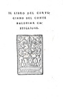 Un simbolo del Rinascimento: Baldassarre Castiglione - Il libro del cortegiano - Giunti 1531 (raro) Un simbolo del Rinascimento: Baldassarre Castiglione - Il libro del cortegiano - Giunti 1531 (raro)