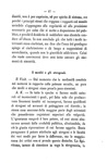 Allan Kardec - Che cosa � lo spiritismo? - Torino - 1884 (prima edizione italiana - bella legatura) Allan Kardec - Che cosa � lo spiritismo? - Torino - 1884 (prima edizione italiana - bella legatura)