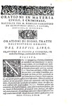 Remigio Nannini - Orationi in materia civile e criminale - Venezia, Giolito 1562 (prima edizione) Remigio Nannini - Orationi in materia civile e criminale - Venezia, Giolito 1562 (prima edizione)