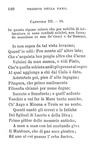 Francesco Petrarca - Le rime - Firenze, Barbera 1877 (esemplare da collezione con bella legatura) Francesco Petrarca - Le rime - Firenze, Barbera 1877 (esemplare da collezione con bella legatura)