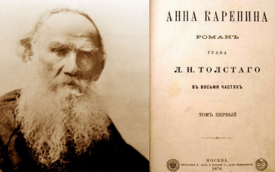Lev Tolstoj - Anna Karenina Lev Tolstoj - Anna Karenina