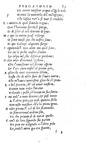 Divina commedia - Dante col sito et forma dell'inferno - Venezia, Aldo 1515 (edizione rarissima) Divina commedia - Dante col sito et forma dell'inferno - Venezia, Aldo 1515 (edizione rarissima)