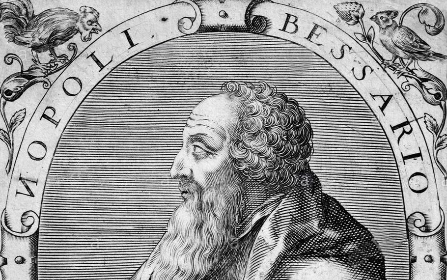 Basilio Bessarione - I libri parlano con noi, ci insegnano, ci ammaestrano, ci consolano Basilio Bessarione - I libri parlano con noi, ci insegnano, ci ammaestrano, ci consolano