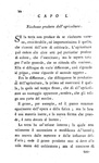 L'iIluminismo in Italia: Giuseppe Palmieri - Della ricchezza nazionale - 1792 (rara prima edizione) L'iIluminismo in Italia: Giuseppe Palmieri - Della ricchezza nazionale - 1792 (rara prima edizione)