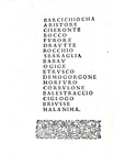 Girolamo Amelonghi - La Gigantea et la Nanea - Firenze, Torrentino 1566 (rarissima prima edizione) Girolamo Amelonghi - La Gigantea et la Nanea - Firenze, Torrentino 1566 (rarissima prima edizione)
