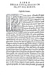La Politica di Aristotele: Trattato dei governi tradotto di greco in lingua volgare - Venezia 1551 La Politica di Aristotele: Trattato dei governi tradotto di greco in lingua volgare - Venezia 1551