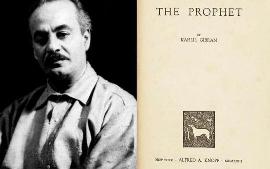 Kahlil Gibran - Sull'amicizia (Il profeta) Kahlil Gibran - Sull'amicizia (Il profeta)